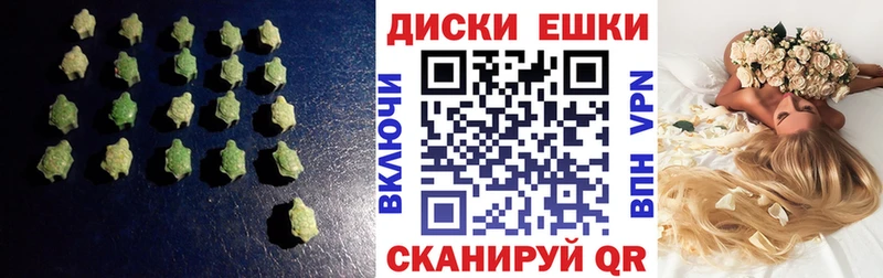 Экстази бентли  как найти   Спасск-Рязанский 