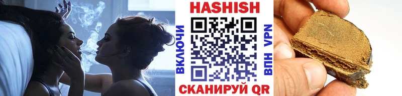 ГАШ Изолятор  как найти   hydra tor  Спасск-Рязанский 