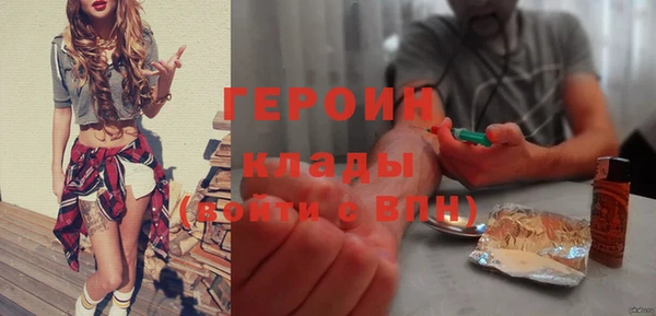 дживик Алексеевка