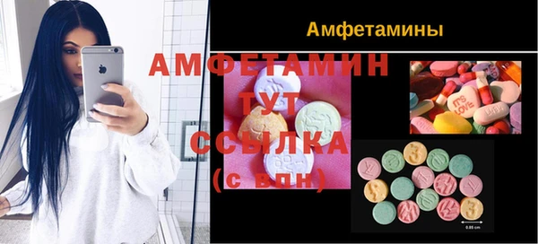 дживик Алексеевка
