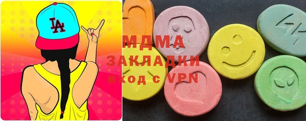 кокаин Алексин