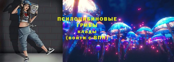 MESCALINE Алзамай