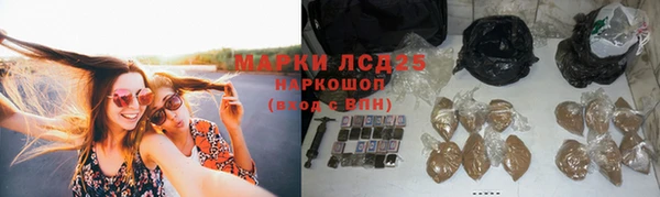 дживик Алексеевка