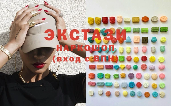 кокаин Алексин