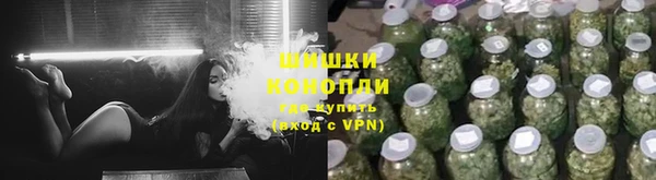 MESCALINE Алзамай
