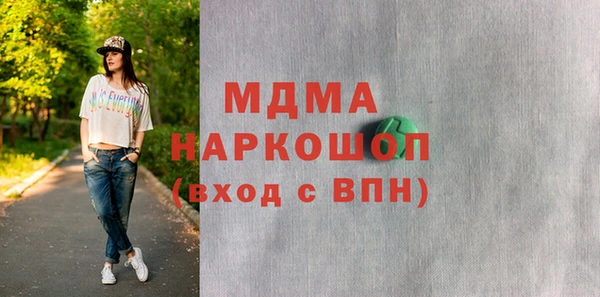 дживик Алексеевка
