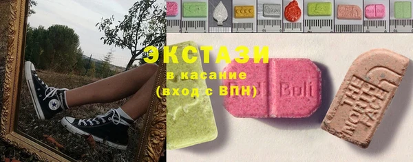 наркотики Новокубанск