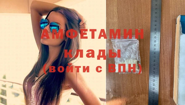 дживик Алексеевка