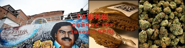 MESCALINE Алзамай