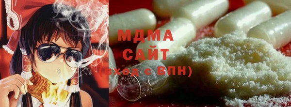 кокаин Алексин