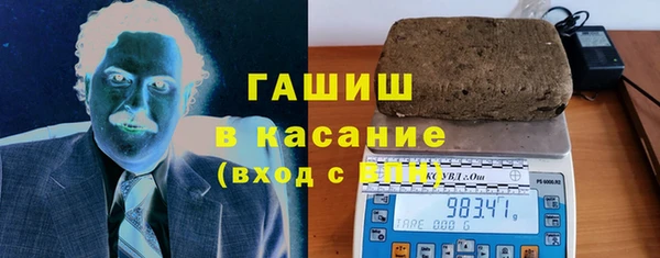 MESCALINE Алзамай