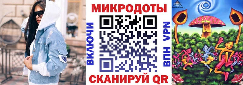 мега маркетплейс Спасск-Рязанский Галлюциногенные грибы GOLDEN TEACHER